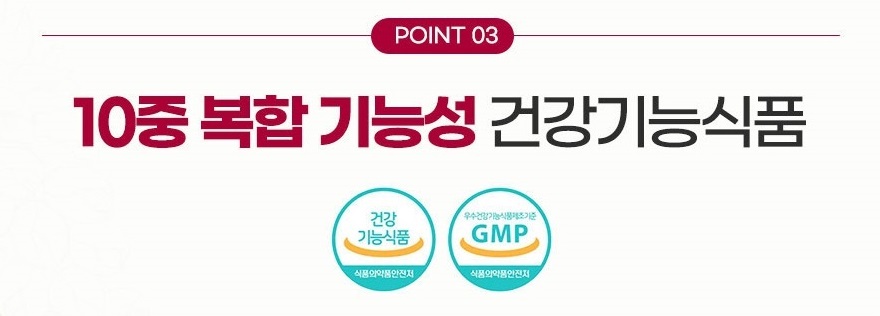 리피에라 할인 받는 방법 10