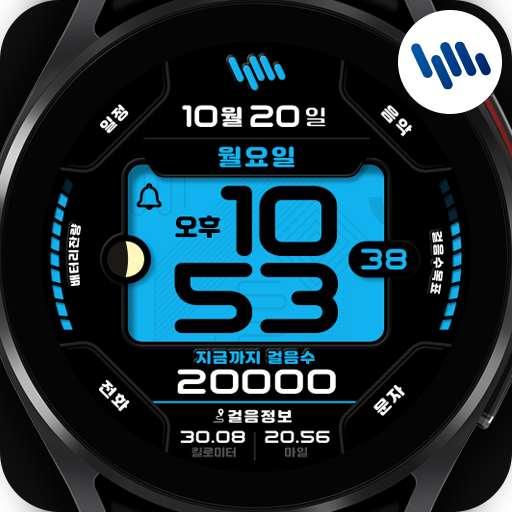 SamWatch Digital Mut 3 2021 