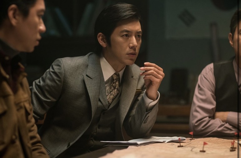 영화 다시보기 어린이책 덕혜옹주 16