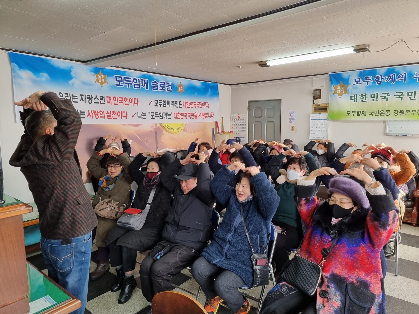 올투게더 강원본사 내 일상 5