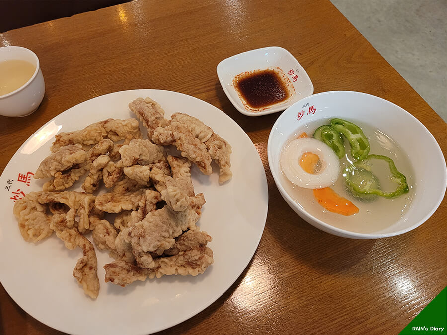  김해 신세계백화점 맛집 초마 탕수육, 짬뽕이 맛있는 곳!