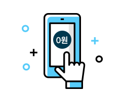 헬로모바일 다이렉트 요금제 - 헬로모바일 다이렉트 요금제 - 추천 요금제 정보 - 3.헬로모바일 가입 주의사항 헬로모바일 다이렉트 요금제 - 헬로모바일 다이렉트 요금제 - 추천 요금제 정보 - 3.헬로모바일 가입 주의사항