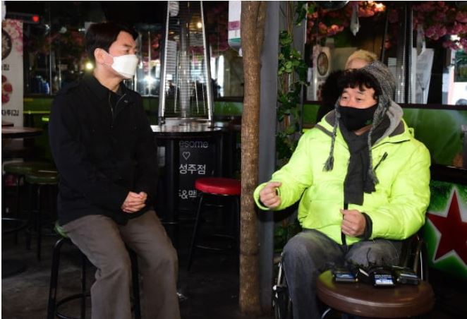  강원래 방역 꼴등 발언 반성문 사과
