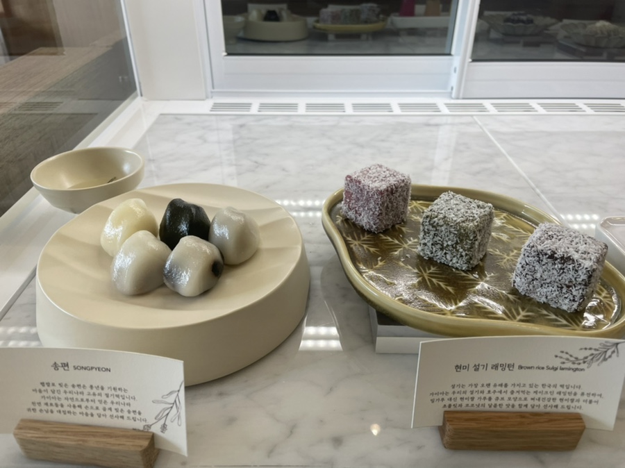 디저트 카페 송도 디저트카페 22