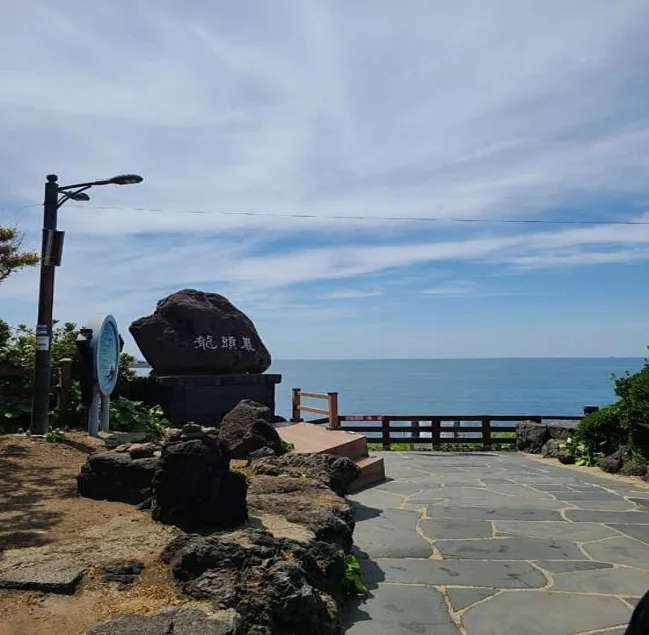동문시장