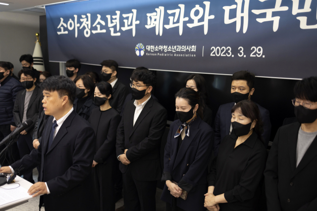  오픈런을 부르는 소아과. 탈출런 소아청소년과의 현실