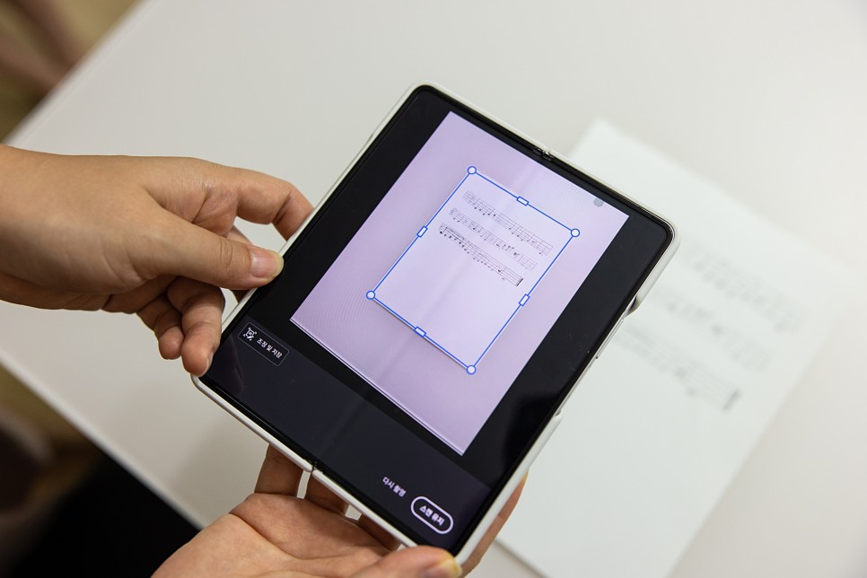 과제 자료를 정리하기 쉽게 하자! 어도비 PDF 뷰어를 다운받아서 18