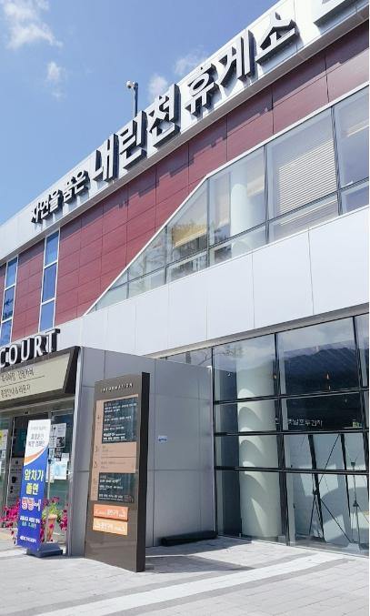 해변으로 이미지