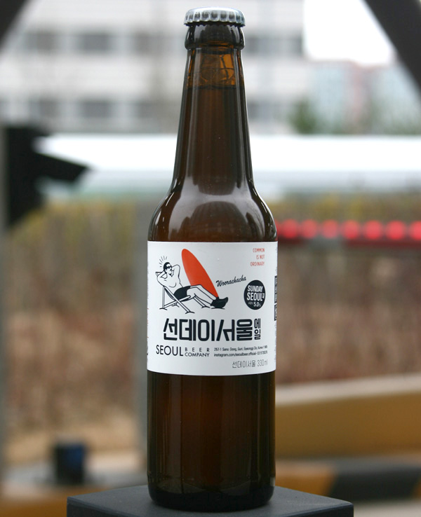  [맥주리뷰] 굿맨 선데이서울 에일 - 5.0%