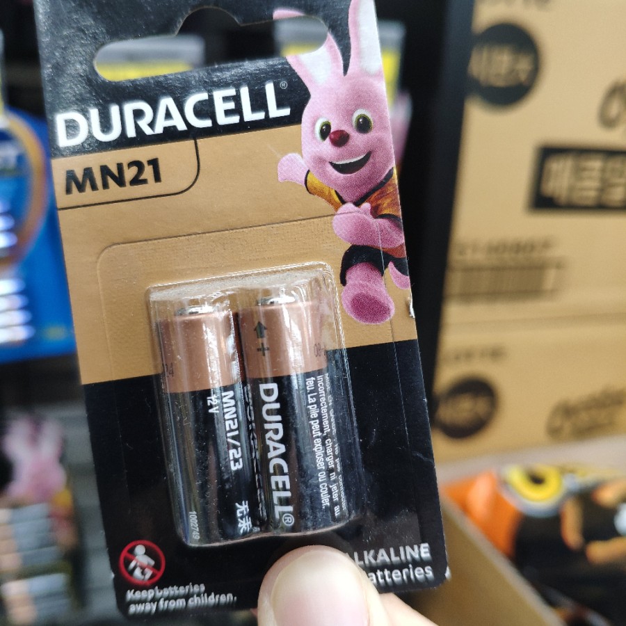 23a 천안 주차장 차단기 리모컨 2