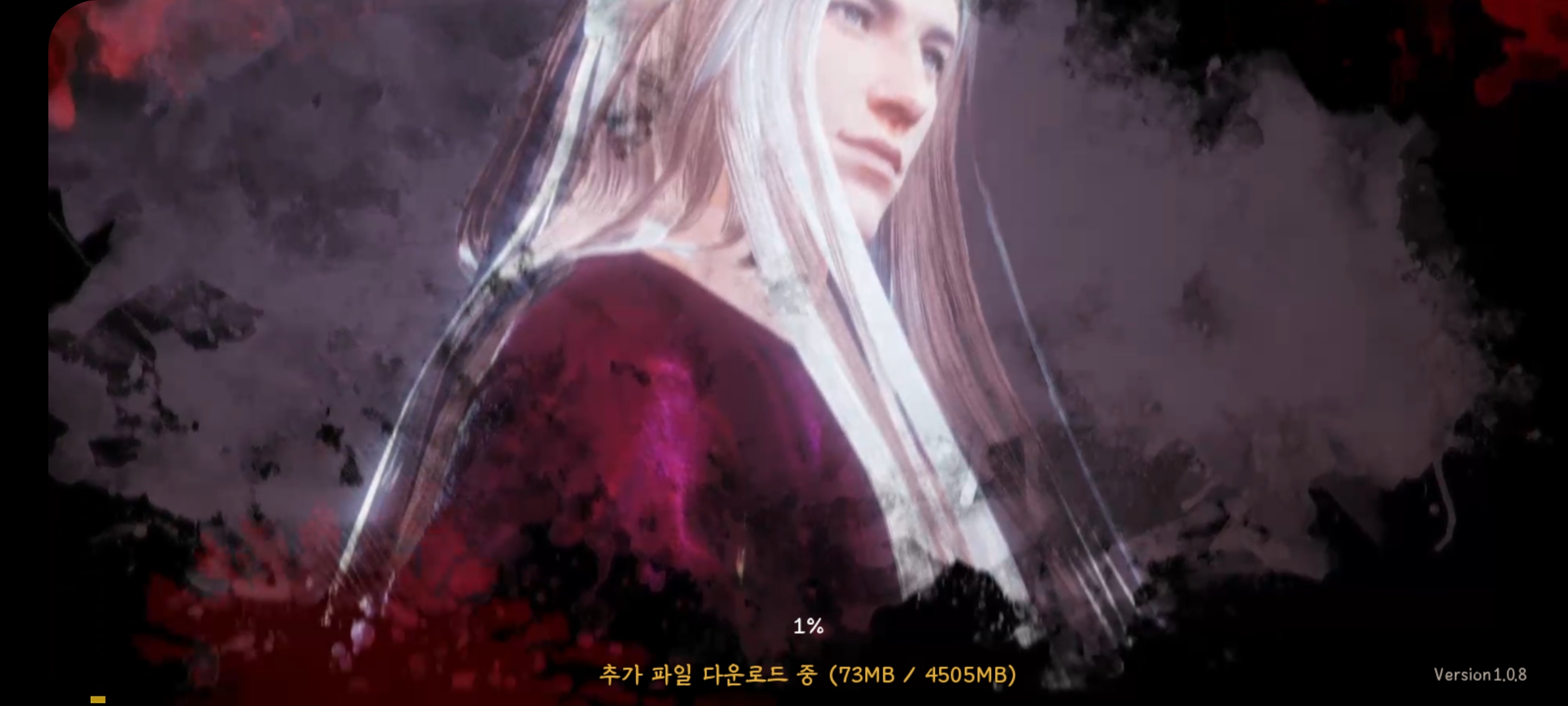  미르M출시일 사전다운로드 쿠폰 이벤트