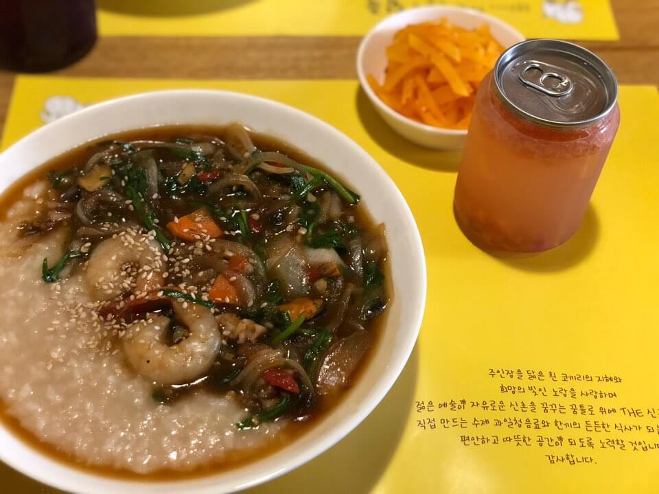  포항여행 필수 맛집! <THE 신촌's 덮죽> 골목식당 맛집