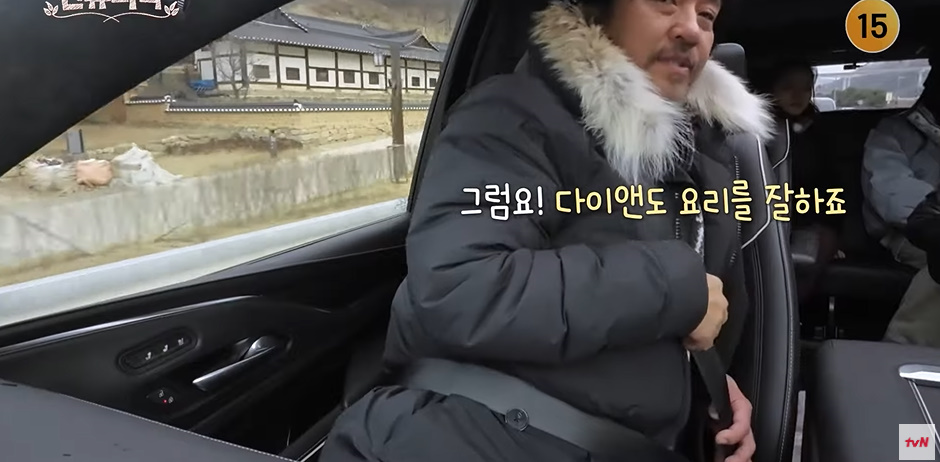 전문가 아니면 아무나 할 수 없는 플러팅 방법...jpg | 인스티즈
