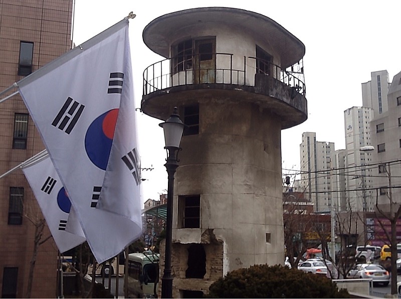  옛 대전형무소
