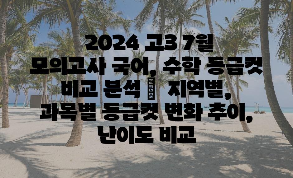 샘플 (73)
