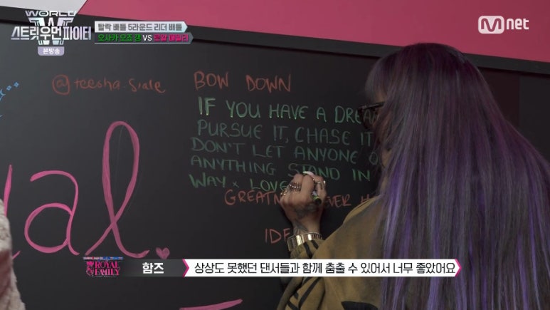 스트릿월드파이터