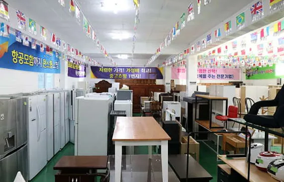 리마켓금천구로영등포 이미지