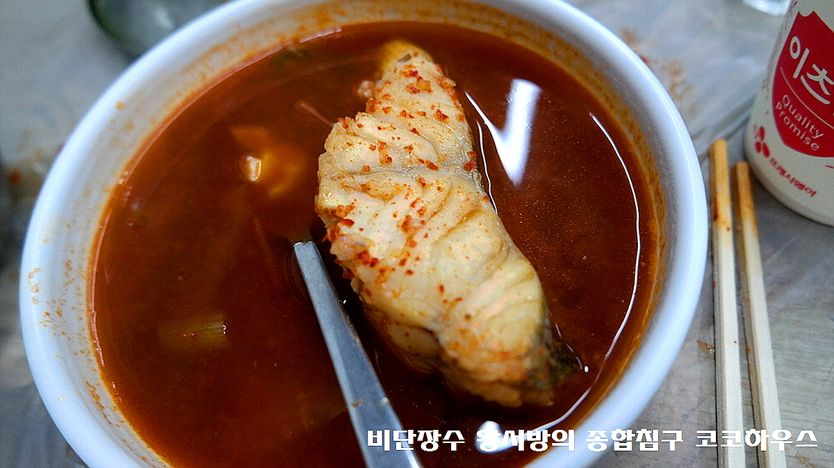 고성 대진항 수산시장 먹거리 맛집! 19