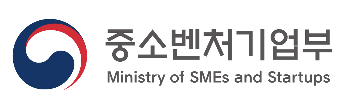  2023년 4차 소상공인 TV홈쇼핑 및 T-커머스 입점지원사업 참여 소상공인 모집 공고