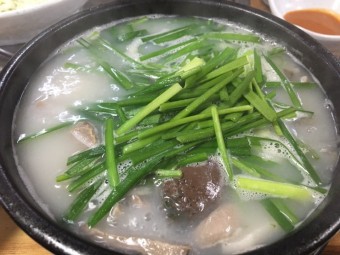 순대모둠 내장국밥