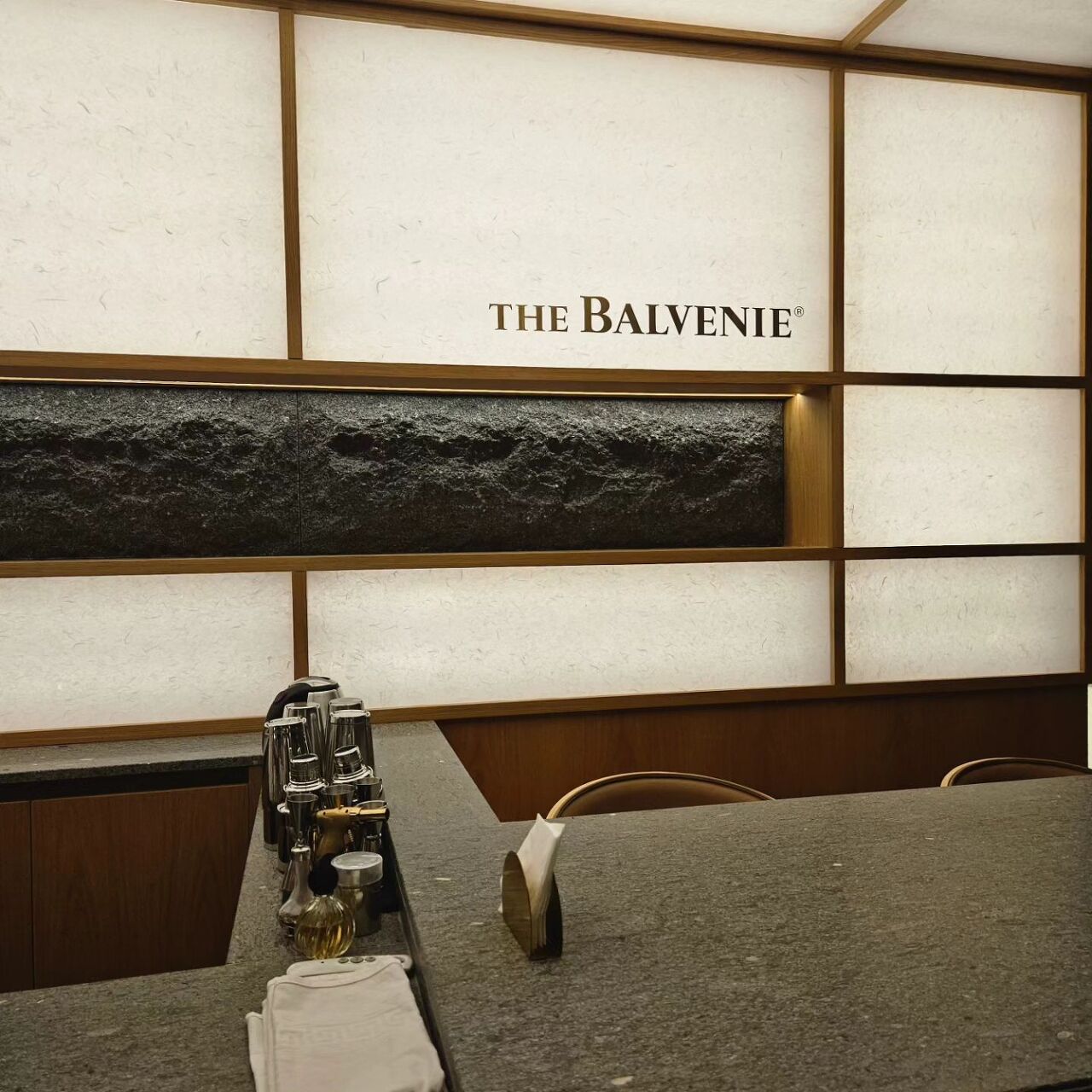 the Balvenie bar