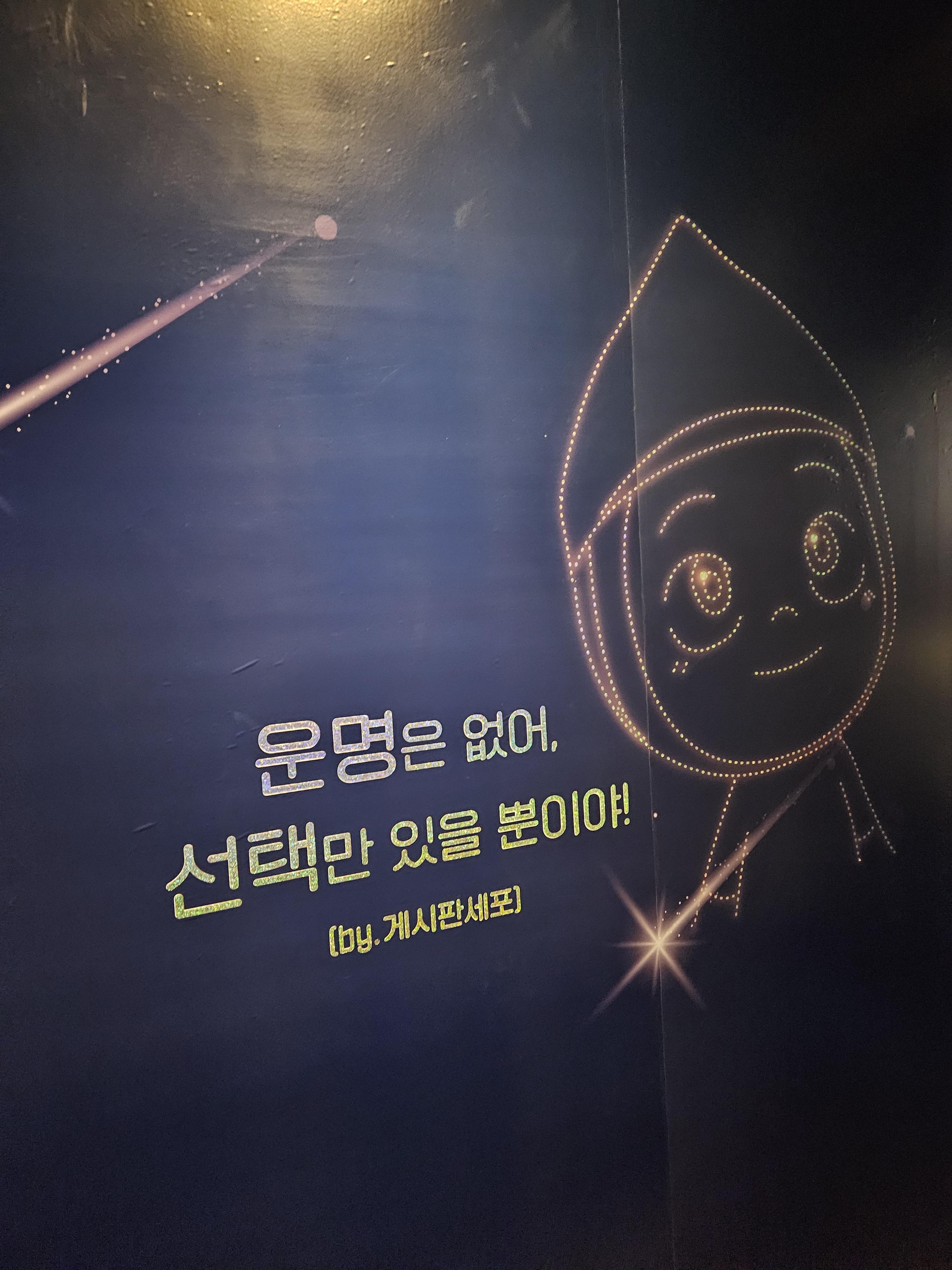 제주도 실내 아이동반 가기좋은 아쿠아플라넷 식당메뉴&amp;#44; 공연시간 정보&amp;#44; 도민할인 금액