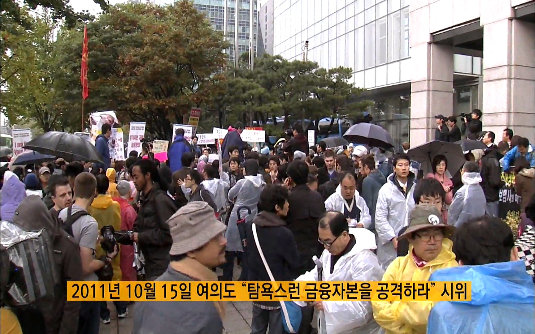 다큐 프라임 - TV - 교육의 중심 EBS자본주의 5부. 국가는 무엇을 해야 하는가.mp4_20220606_181617.221.jpg