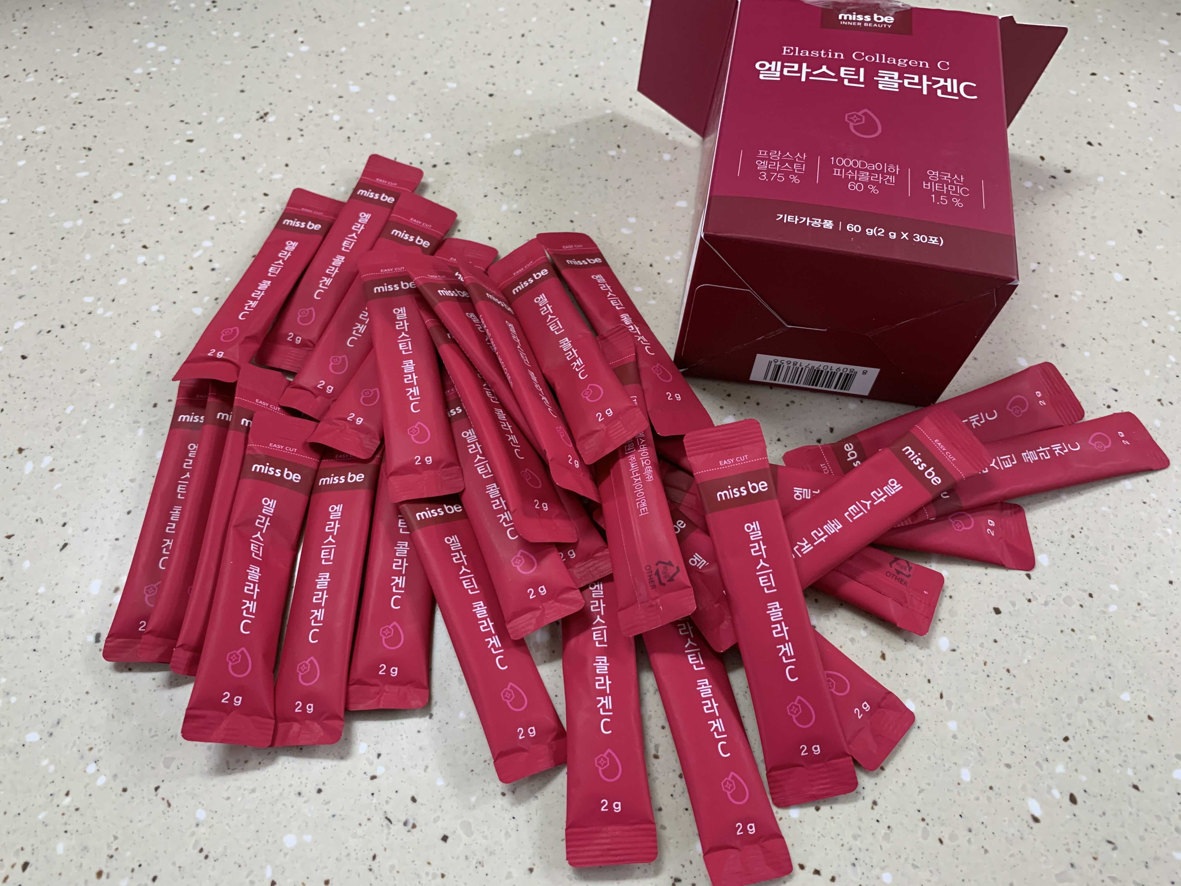  여자친구 선물로 엘라스틴 콜라겐C 어때요?