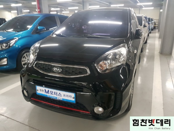  모닝배터리 모닝밧데리 창원밧데리 창원배터리 신촌동배터리 신촌동밧데리  힘찬배터리 창원본점 로케트배터리 GB40AL