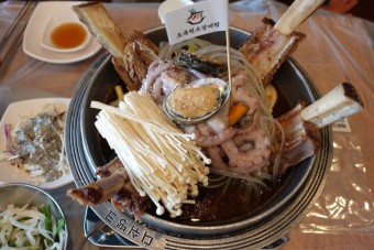 소갈비찜
