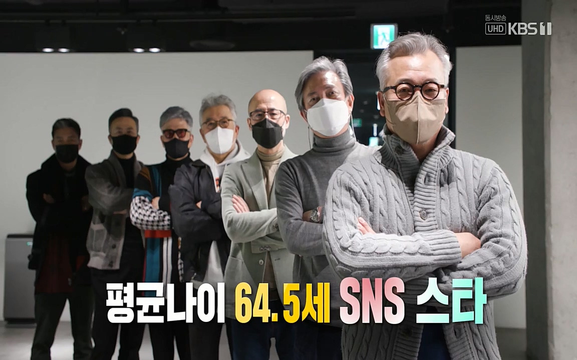 생로병사의 비밀.E817.220407p-NEXT.mp4_20220407_180146.457.jpg