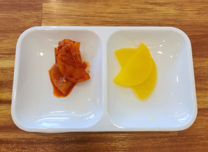 오늘;김밥 이미지