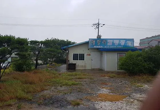 매향리캠핑장