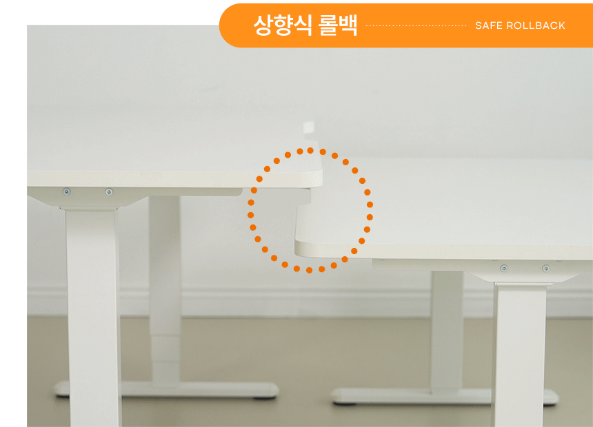 공구모아 모션데스크 MD303D 1400