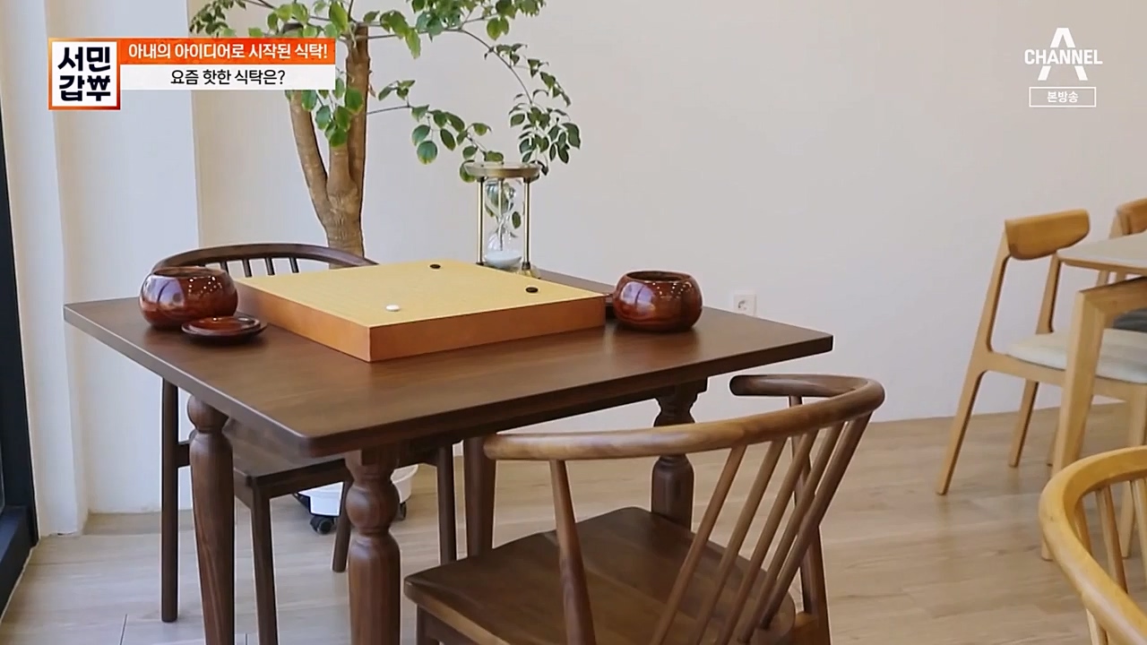 서민 갑부.E429.230402p-NEXT.mp4_20230402_163648.258.jpg