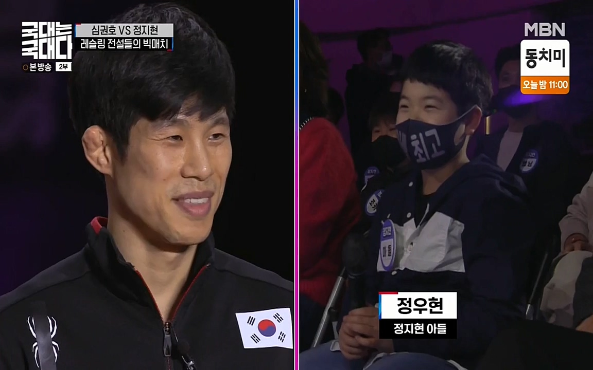 국대는 국대다.E10.220515p-NEXT.mp4_20220516_183610.057.jpg