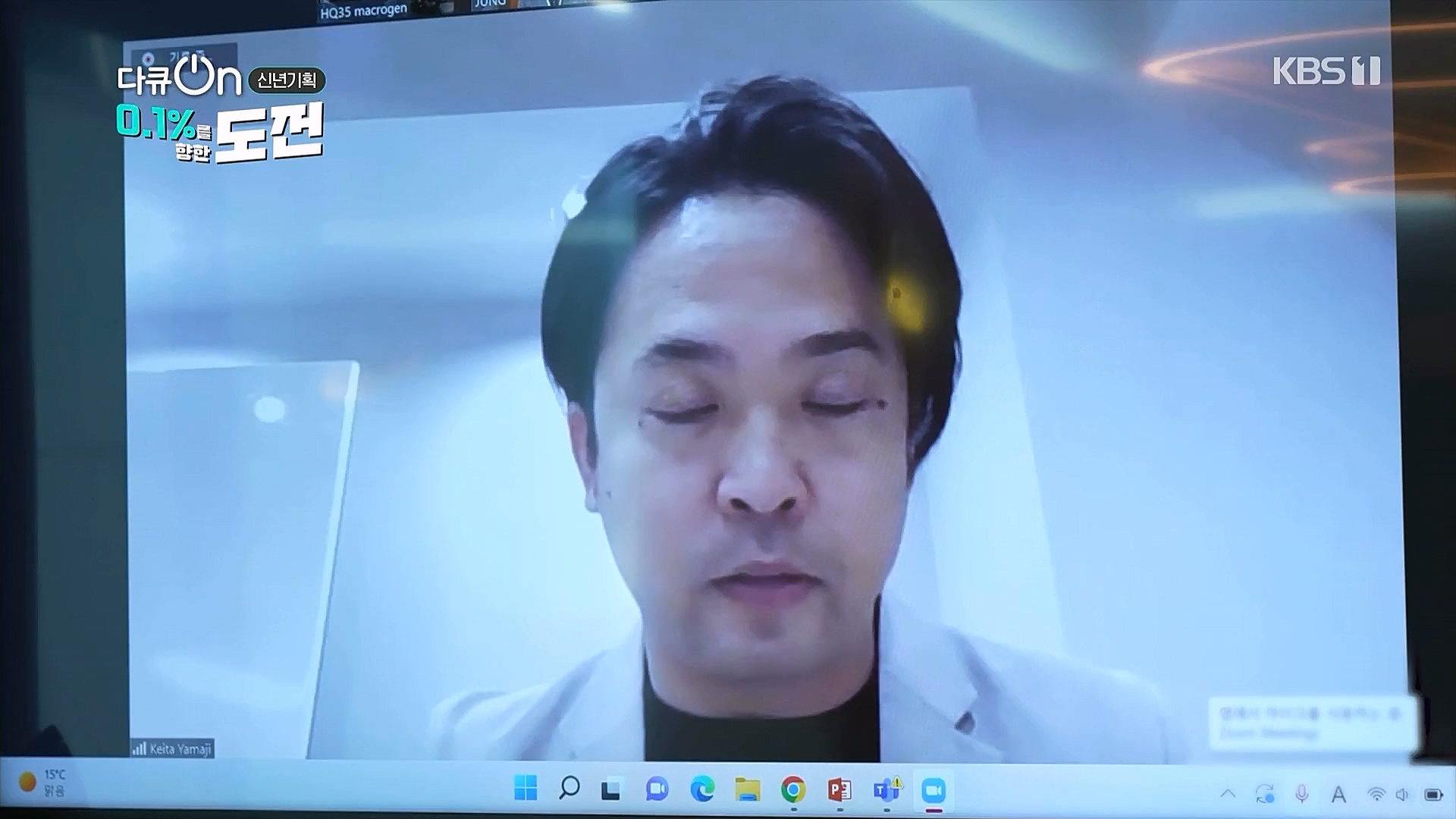 다큐 온.E184.230127p.WANNA.mp4_20230203_203850.277.jpg