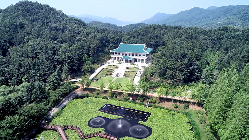 청남대