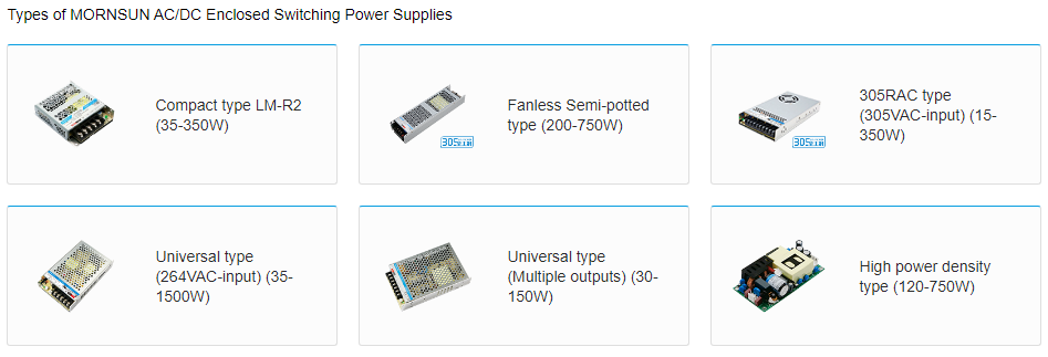  MORNSUN AC/DC - Enclosed SMPS Power Supply, 유성테크 MORNSUN 대리점