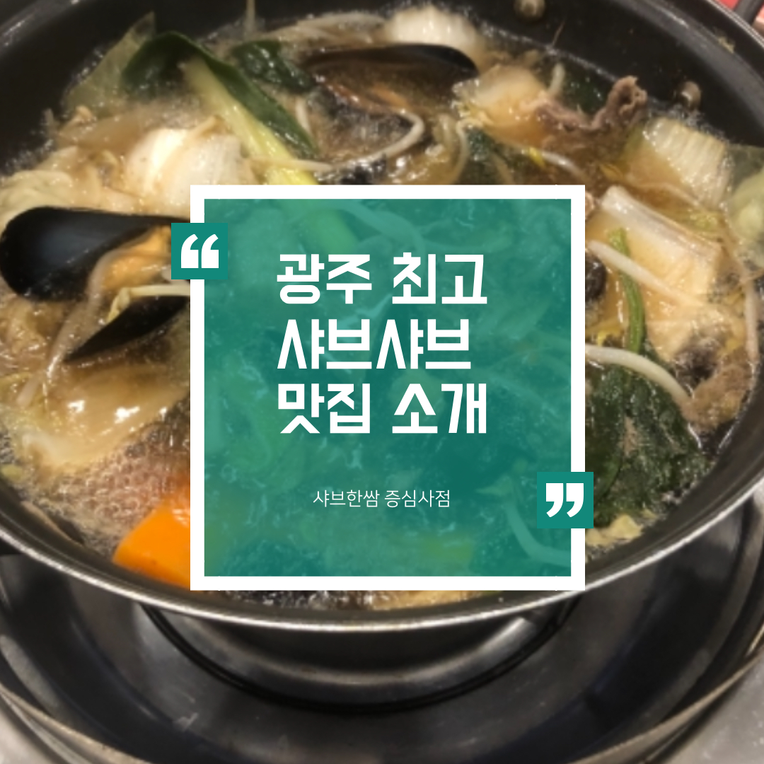  미니멀리스트로 살며 퇴사 준비하기
