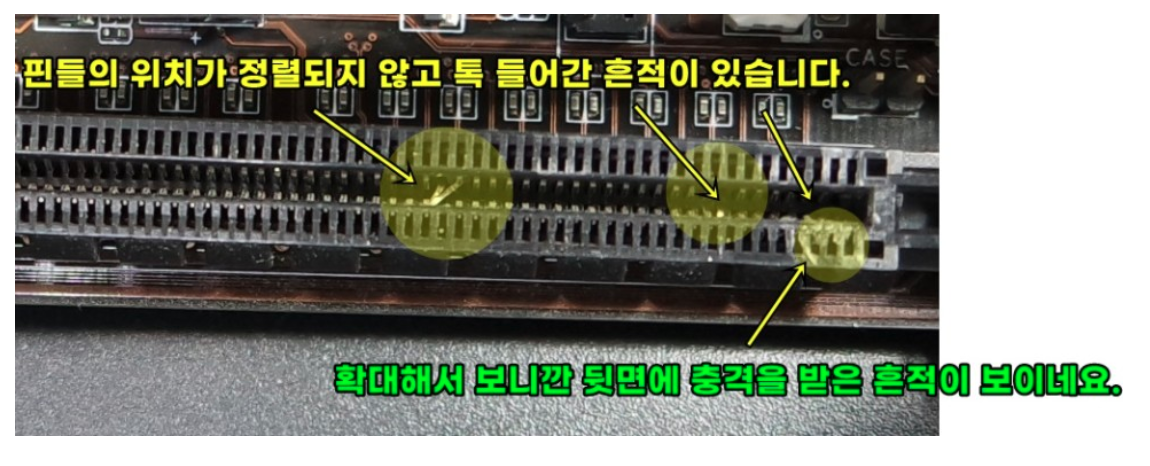  2000대 수리하면, 1대 정도 나오는 희귀한 불량 증상