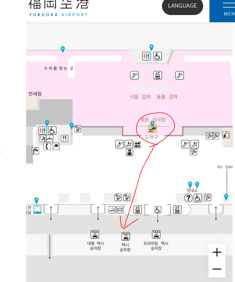 후쿠오카 공항 국제선 택시승강장