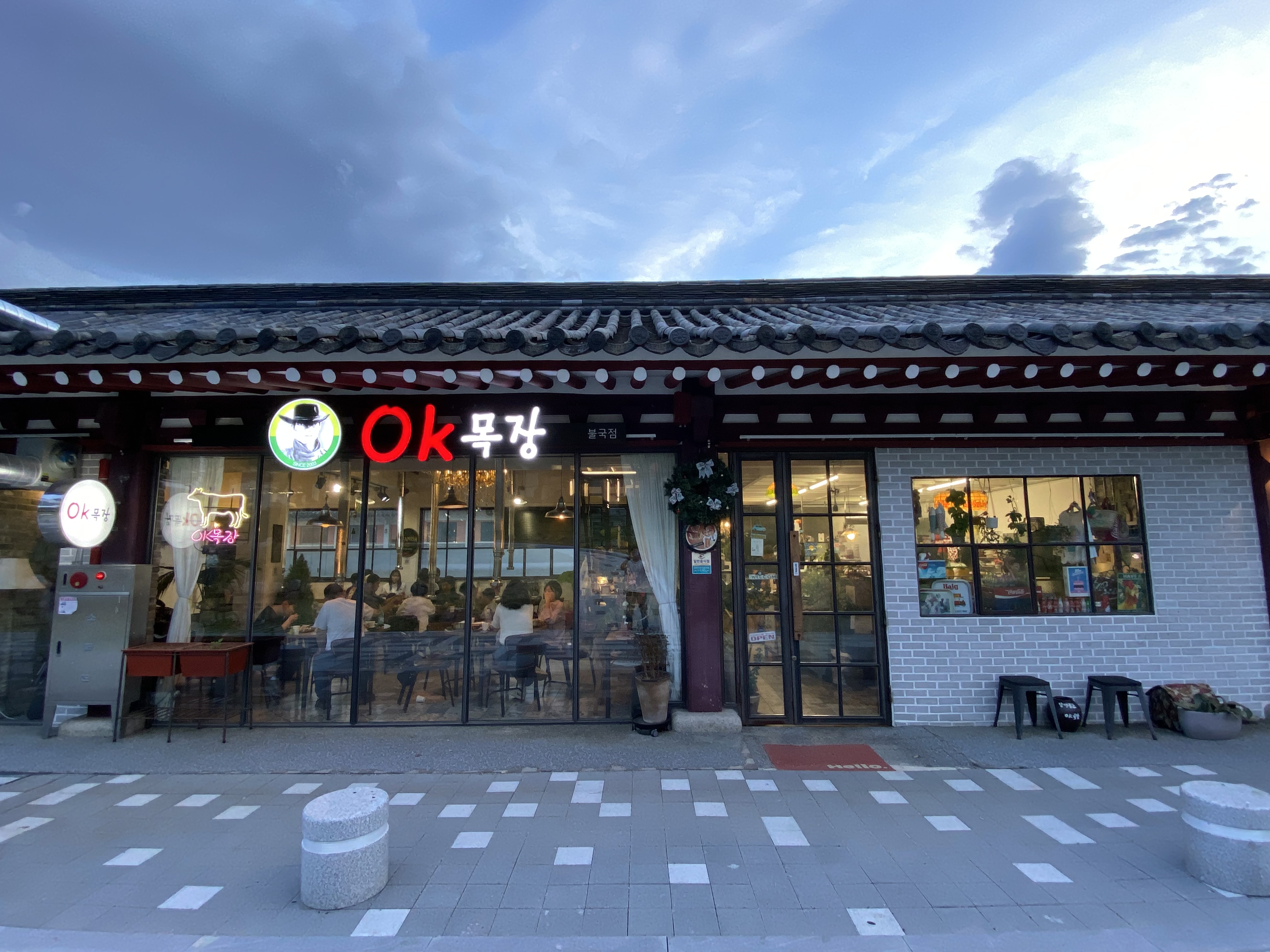 OK목장 이미지