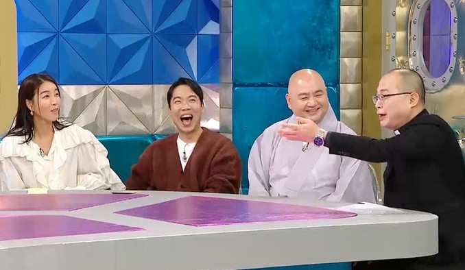 성진 이미지