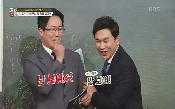 [346회] 역사저널 그날 - KBS[신년 기획 세계사를 바꾼 승부⑤ 나폴레옹 최후의 승부, 워털루 전투] “내 사전에 불가능은 없다”고 했던 나폴레옹. 86번의 전투 중 77번의 승리를 거두며 19세기 초 유럽을 벌벌 떨게.ts_20220602_204047.532.jpg