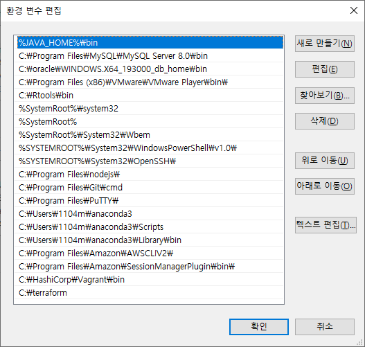etc-image-5