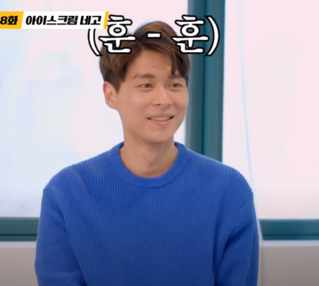  '네고왕과 라라스윗이 만나다' 저당초코바 4월10일까지 할인신청방법