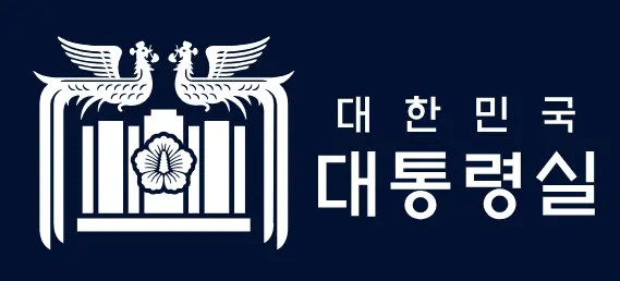 윤석열 정부의 의료 개혁: 의대 정원 2천명 증원 정책으로 인해 의료공백 사태가 발생하고 있다.
