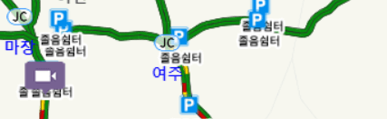 실시간 교통정보 앱다운 문자 고속도로 정차구간