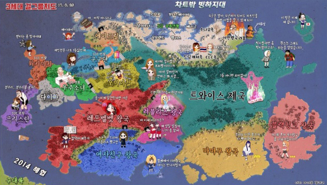  아이돌 지도